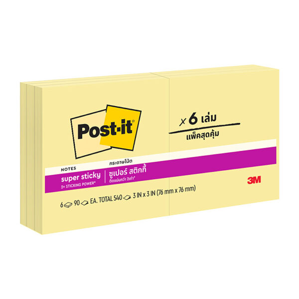 P-I SS 654-6SSCY 76x76mm Ylw